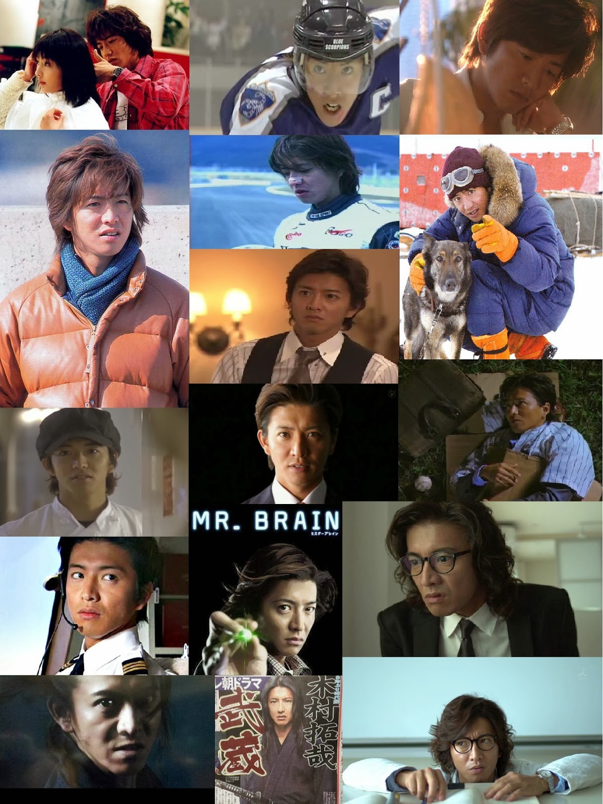 takuya kimura prime minister kimura takuya s roles in dramas de derri 232 re takuya kimura prime minister kimura takuya s roles in dramas de derri 232 re