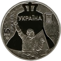 Смотреть вчерашние новости 1 канала в 18 00