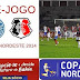 Pré-jogo: Bahia x Santa Cruz - Copa do Nordeste 2014