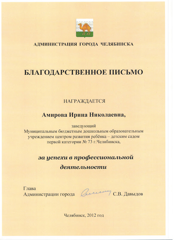 Стих про отца и дочь на свадьбе Стих про отца и дочь на свадьбе