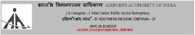 AAI Chennai Recruitment 2013 - www.airportsindia.org.in
