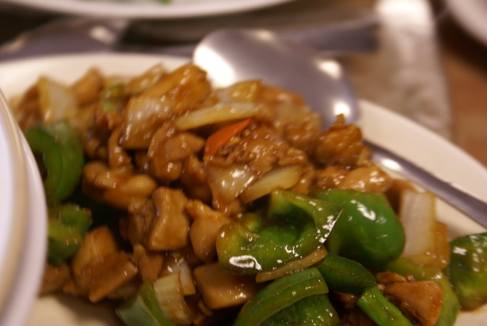 Champaign IL Golden Harbor Authentic Chinese Restaurant's Menu Chicken and Green Pepper