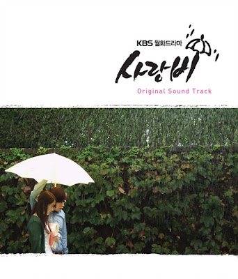 Pieces Of Me Time After Time