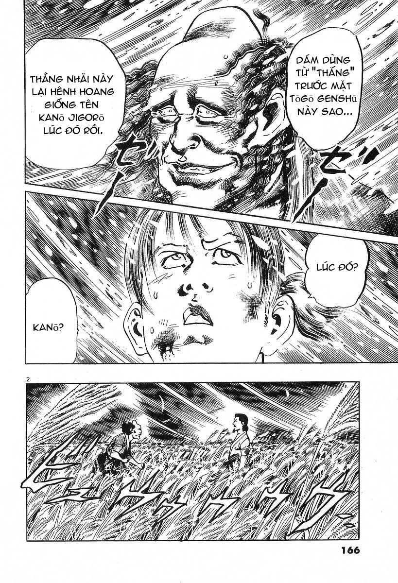 Conde Koma Chap 37 - Next Chap 38