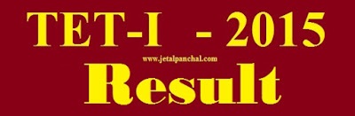TET-I - 2015 Result Declared