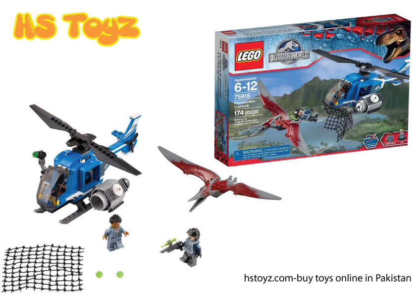 HS Kid Toys Store in Pakistan LEGO Jurassic World Toy in