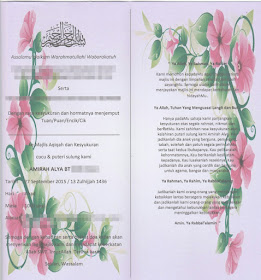 Gambar kad jemputan majlis akikah & kesyukuran, kad undangan majlis kahwin, hari jadi, doa selamat, cara buat kad jemputan, how to make invitation card, greeting card