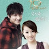 Alex Fong + Stephy Tang - Gold Typhoon 10th Anniversary Series