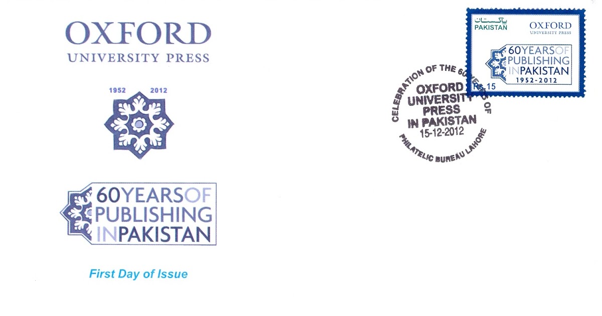 Welcome To Pakistan Philatelic Net Club 60 Years Of Oxford