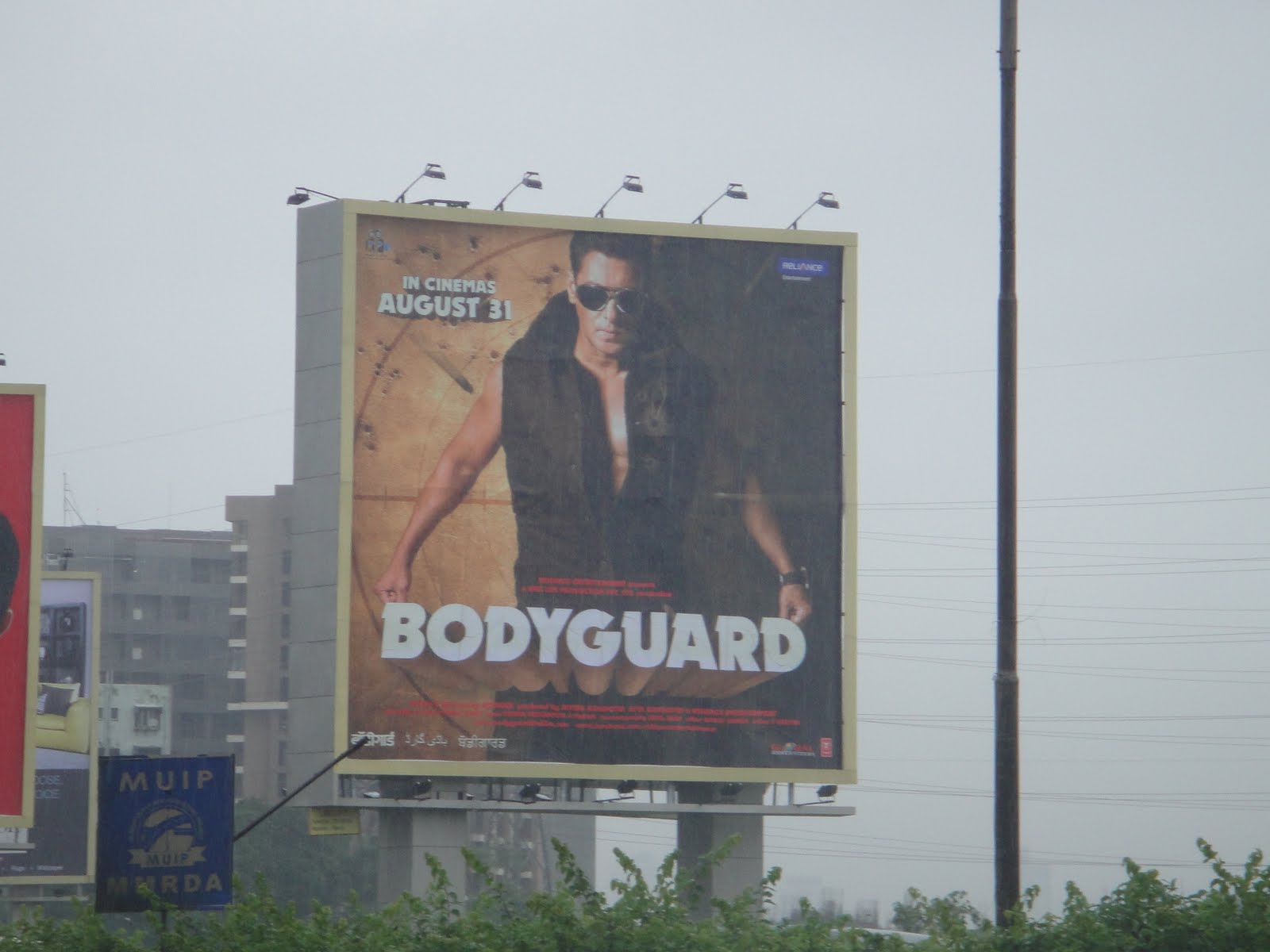 Zain Complete Printing Signage Solution