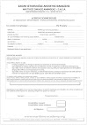 Application Form