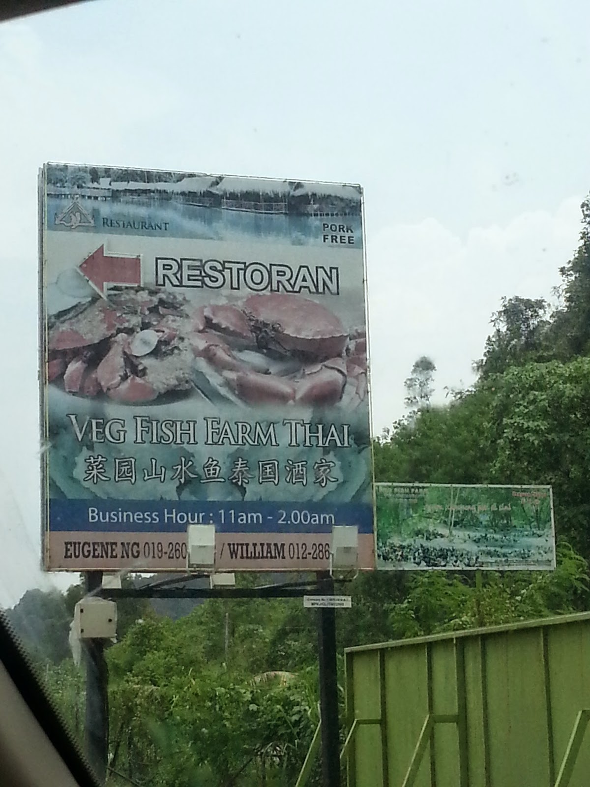 cheryl0830 Fish Farm Thai Restaurant, Hulu Langat, Ampang