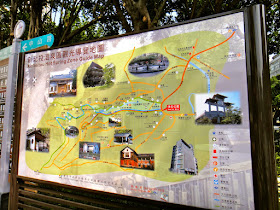 Xinbeitou Hot Spring Map Taiwan 
