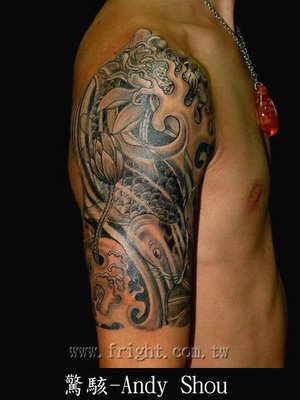 koi fish tattoo meaning. Koi Tattoo Pictures.