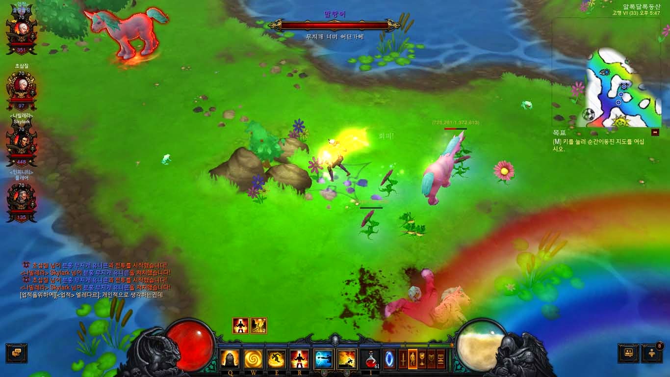 원본 크기로 보시려면 그림을 클릭하세요.