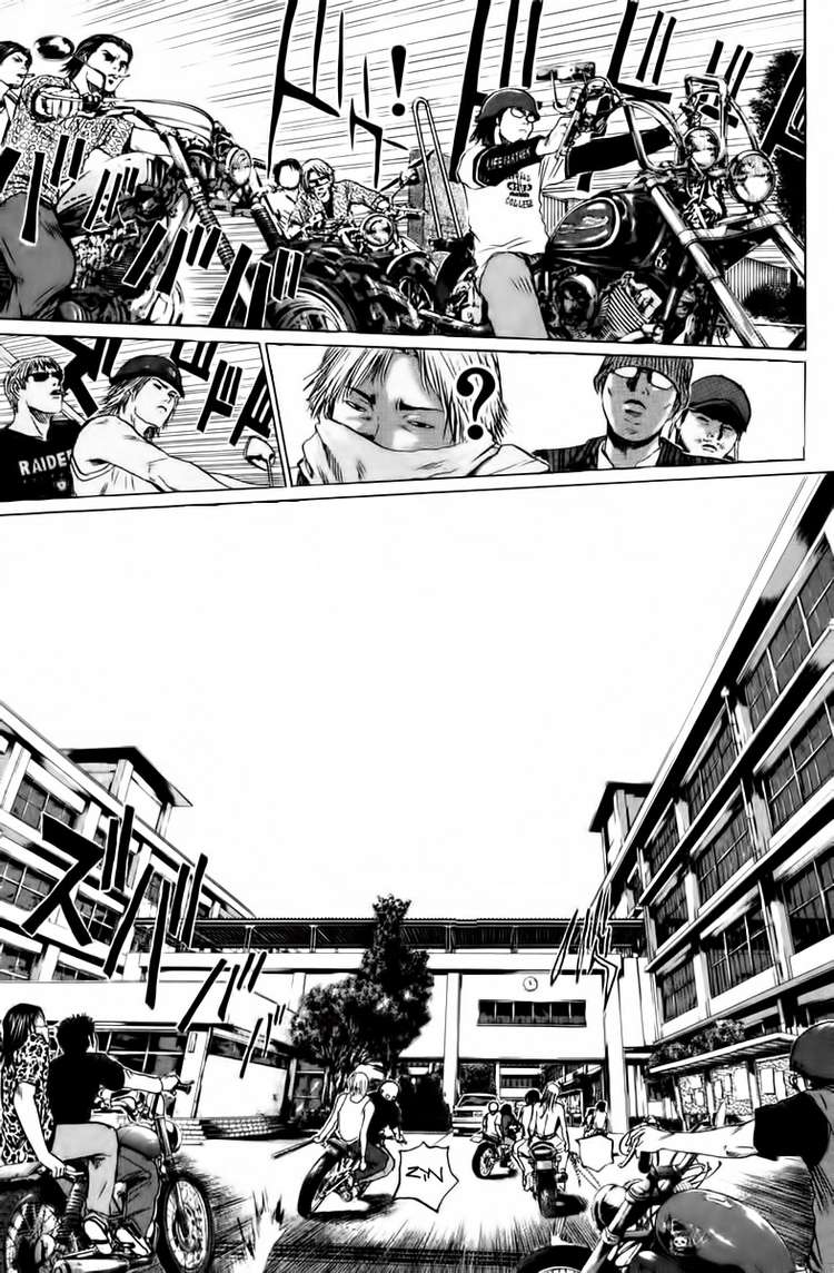 Great Teacher Onizuka chap 173