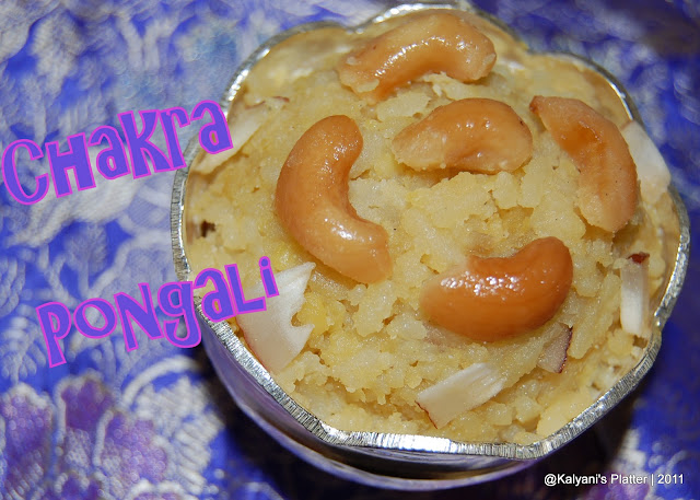 Sweet Pongal