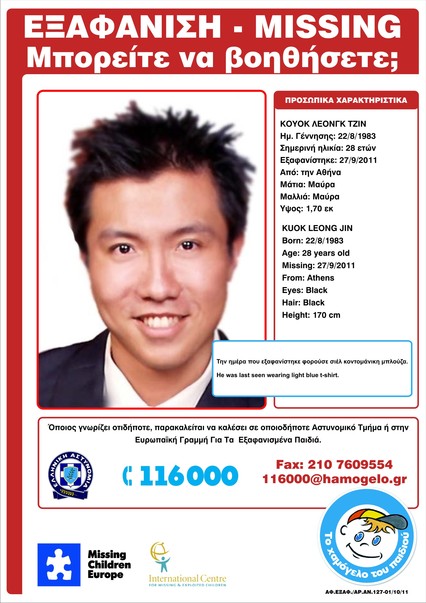 Tumblr suits season 2 sdo season 2 full version free supernatural season 2 kickass