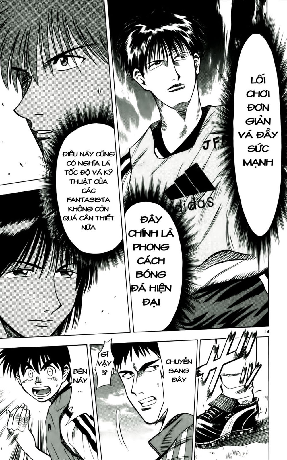Fantasista bản VIP Chap 36 - Truyen.Chap.VN