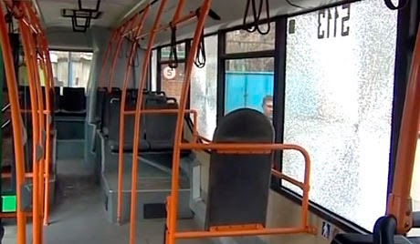 Міліція затримала молодика, який стріляв по автобусу в Донецьку