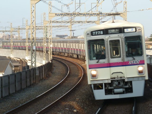 京王電鉄　快速　京王多摩センター行き2　7000系幕式(平日4本運行)