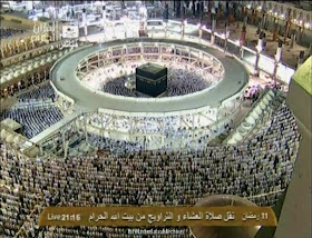 Foto Mekkah Masjidil Haram Terbaru Sekarang Foto Arab Terkini Kota Suci Makkah 