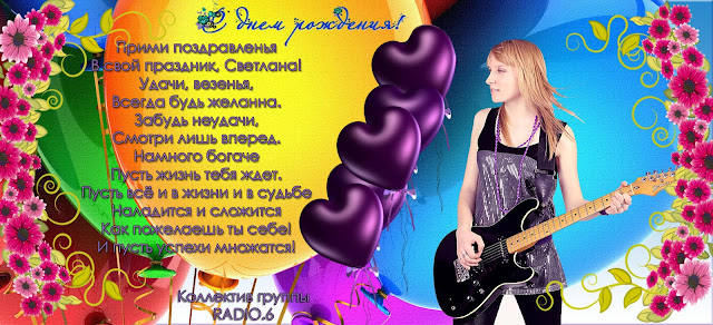 Слова для поздравления на свадьбу от друга Слова для поздравления на свадьбу от друга