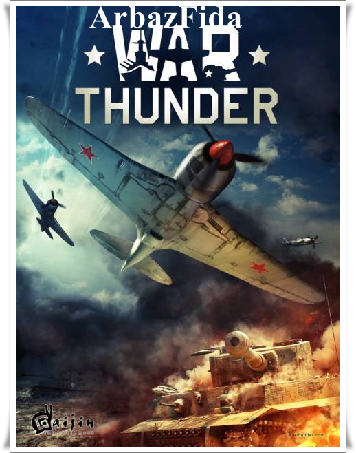 Auto aim free download