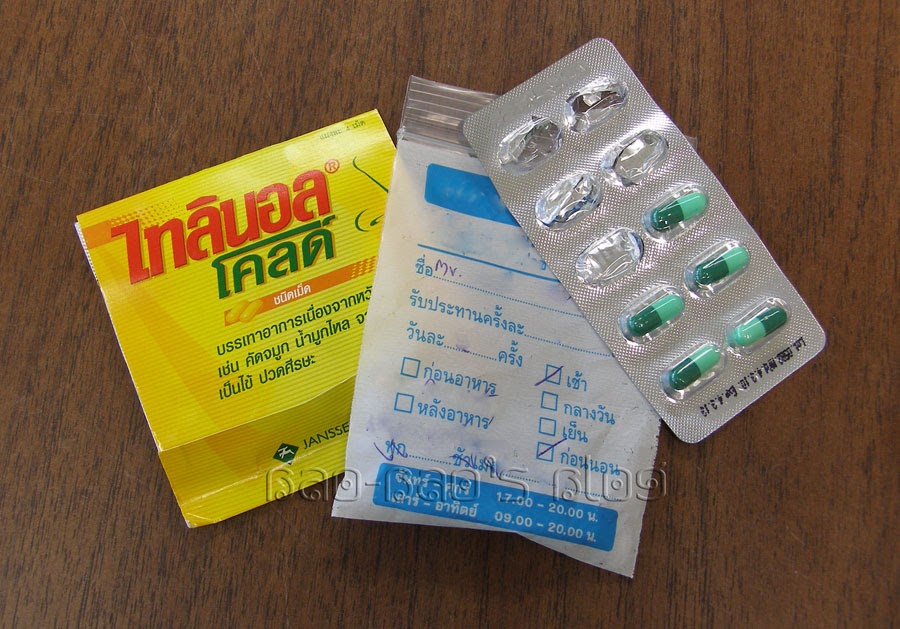 BaoBao's Blog Staying Healthy In Thailand Medications