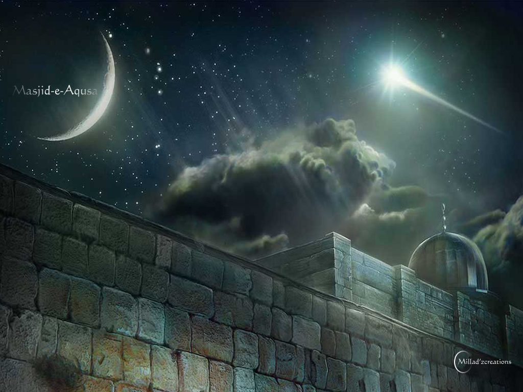Isra' Mi'raj 2013 wallpapers - All Best Desktop Wallpapers