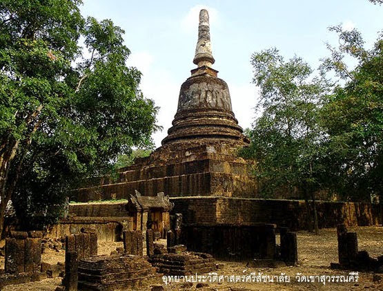 อุทยานประวัติศาสตร์ศรีสัชนาลัย จังหวััดสุโขทัย