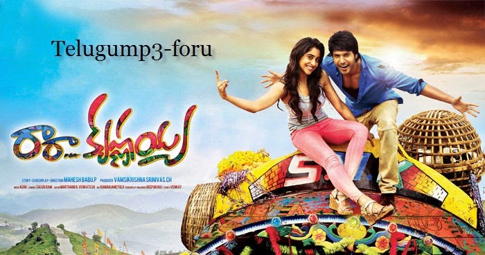 ra ra chandramukhi song mp3 free download ra ra chandramukhi song mp3 free download