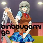 Binbougami ga!