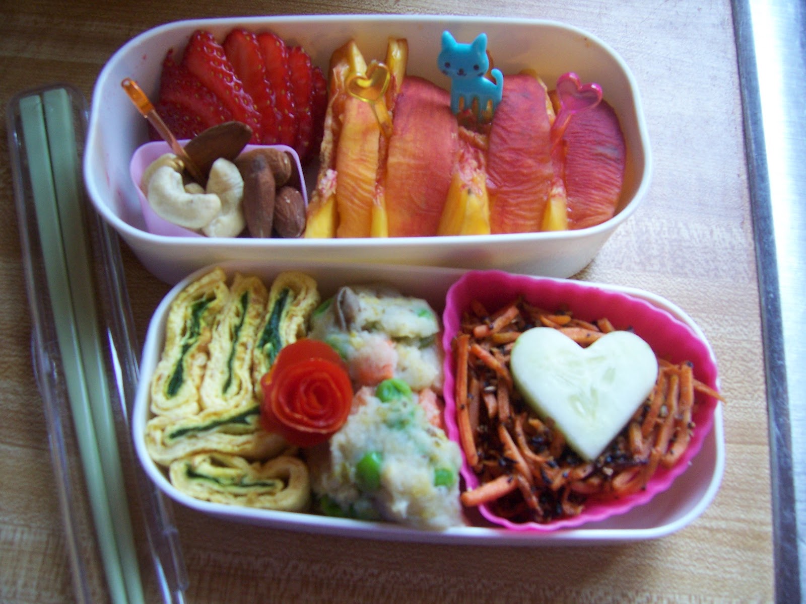 Kat's Bento Love SideDishes Bento
