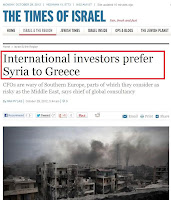 %CE%B5%CF%80%CE%B5%CE%BD%CE%B4%CF%85%CF%83%CE%B5%CE%B9%CF%82