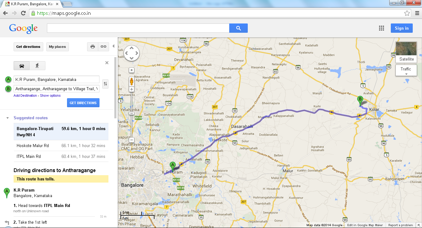 Driving Holidays From Bangalore One day drive to Kolar Gold Fields and