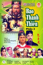 Bao Thanh Thiên Bao Thanh Thiên