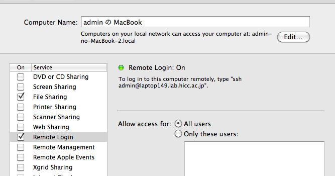 file sharing mac os x hamachi