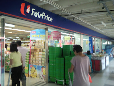 Boon Lay Shopping Centre Boon Lay Shopping Centre