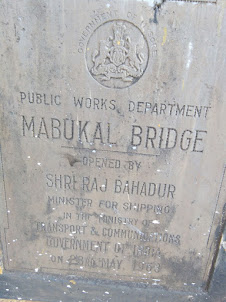 Original Mabukal Bridge opened on 23rd May 1963 by Shipping Minister Mr Raj.Bahadur