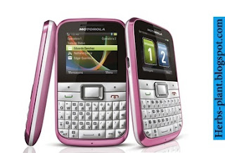 Motorola motokey mini ex109 - صور موبايل موتورولا موتوكي ميني ex109 Motorola motokey mini ex109 - صور موبايل موتورولا موتوكي ميني ex109