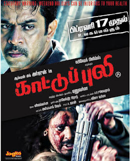 The White Land Tamil Full Movie