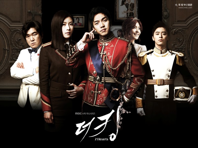 The King 2hearts Korean Drama | Korean Drama Movies OST