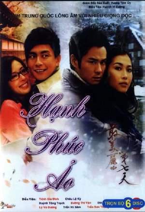 Phim Hạnh Phúc Ảo