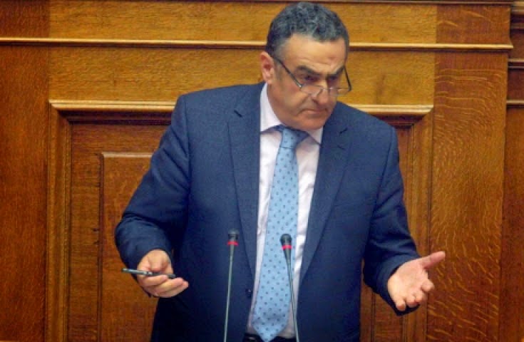 χαραλαμπος αθανασίου