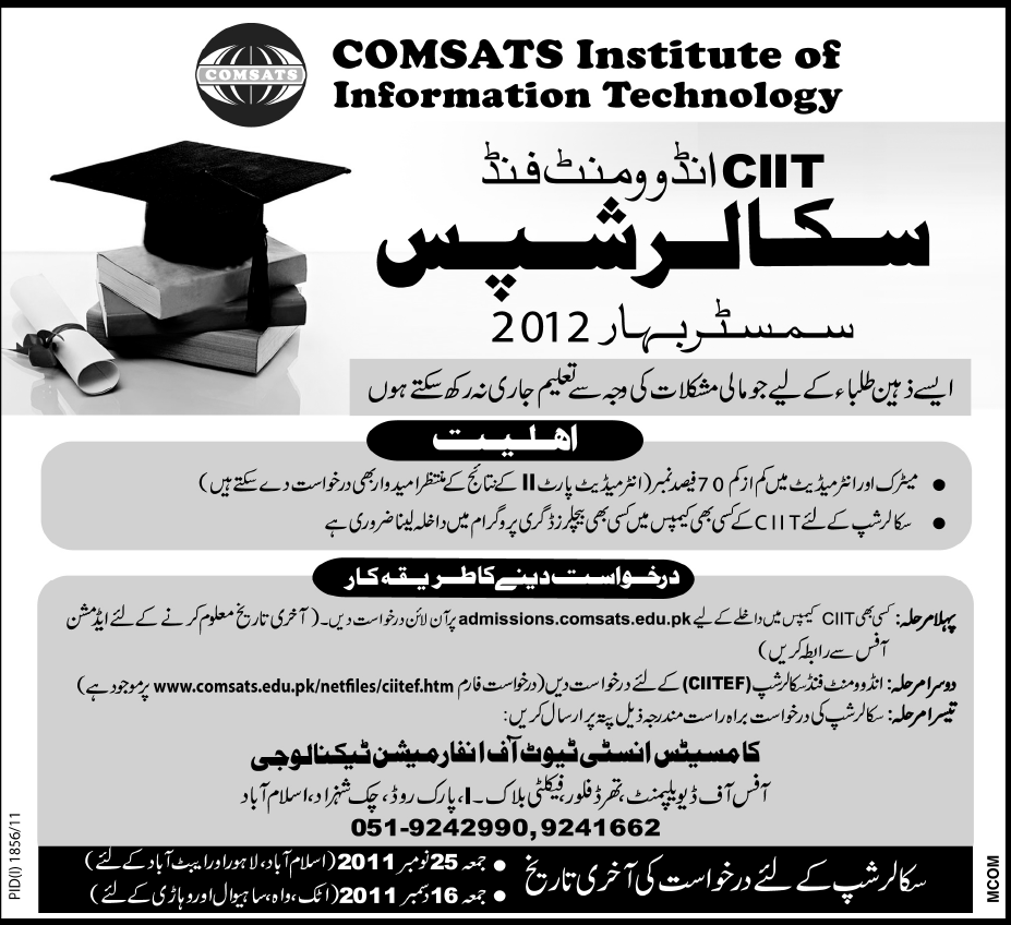 COMSATS CIIT Scholarships 2012 COMSATis Offering Scholarships For COMSATS CIIT Scholarships 2012 COMSATis Offering Scholarships For