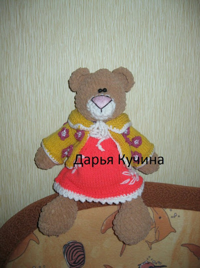 Вязаный плюшевый медведь Огромный плюшевый медведь на заказ