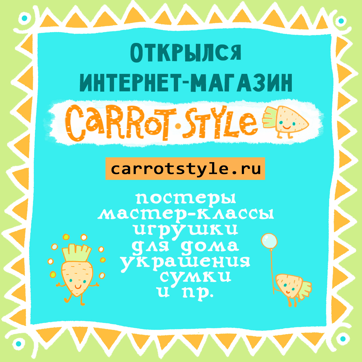 Как сделать голос сильным для пения Как сделать голос сильным для пения