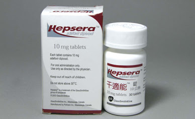 Adefovir Dipivoxil (Hepsera) Uses, Dosage, Side Effects