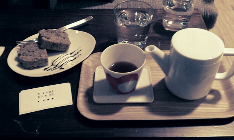 Aiko 的日常生活 Nichi Nichi 日子咖啡